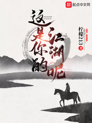 李北风